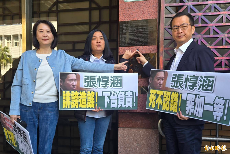 官审酌后认定，陈玉珍（中）确有提案删减中小企业相关预算，张惇涵的言论基于事实并属公共事务评论，判决陈玉珍败诉。（资料照）