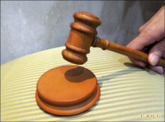 IG撒饵出「网美」级价格性交易 男子「骗砲」还录影、拍照