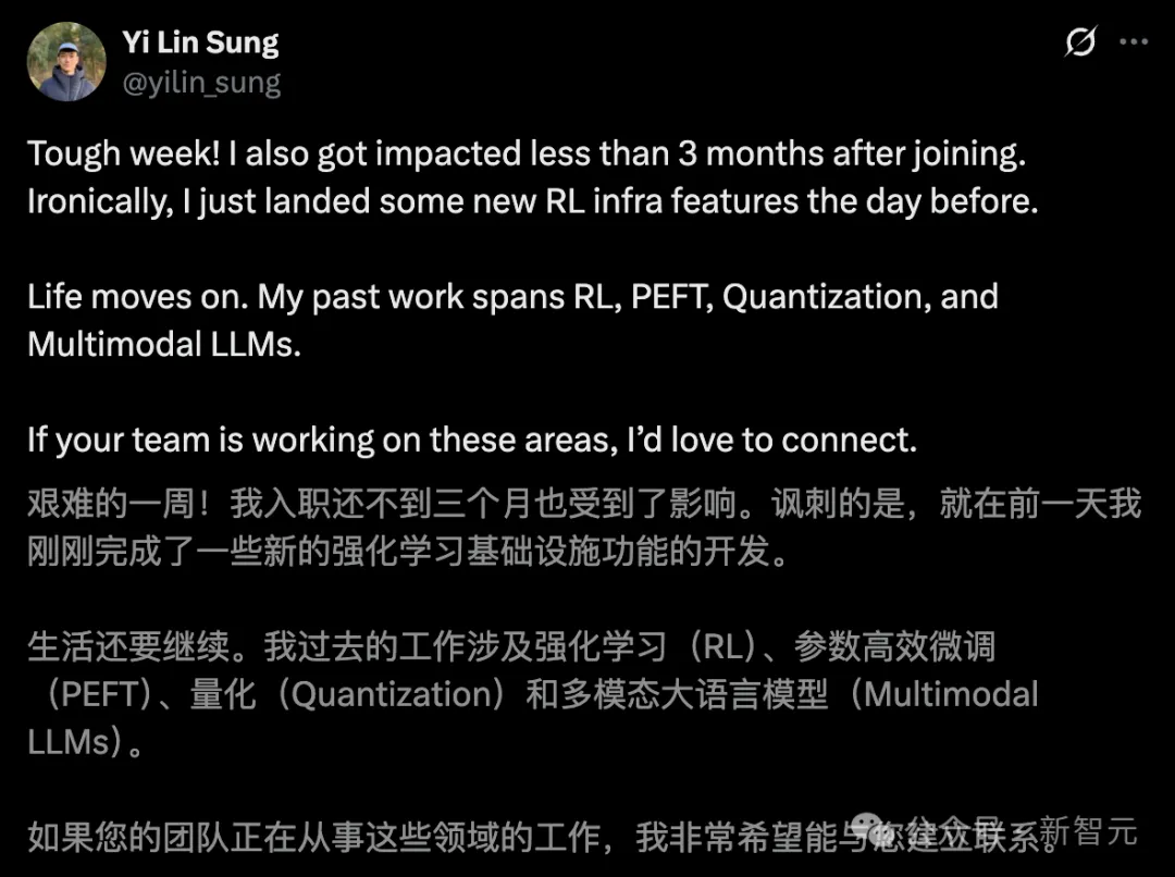 华人大神被Meta卸磨杀驴，全网疯狂发offer