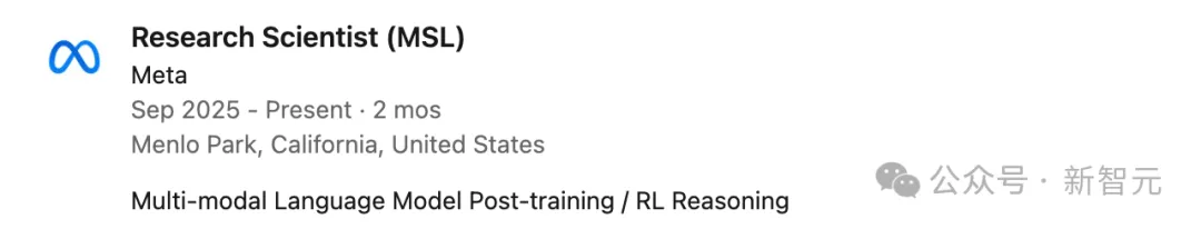 华人大神被Meta卸磨杀驴，全网疯狂发offer