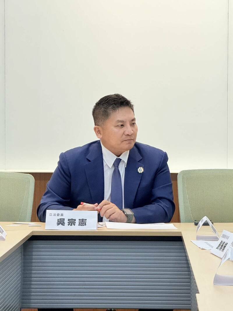 国民党立委吴宗宪。（吴宗宪国会办公室提供）