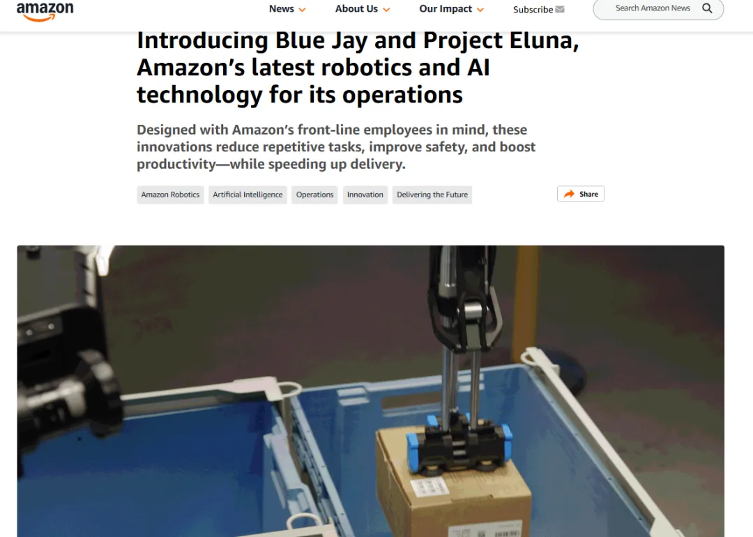 亚马逊突然裁员14000人,跨境圈一片哀嚎 亚马逊突然裁员14000人,跨境圈一片哀嚎