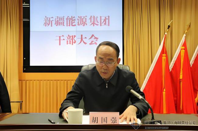 厅官3480万现金给女友买房银行拒存 掀开大戏