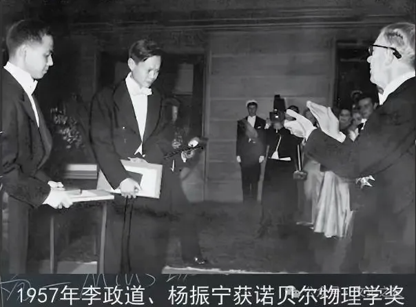 杨振宁和李政道决裂60年 至今无解 杨振宁和李政道决裂60年 至今无解