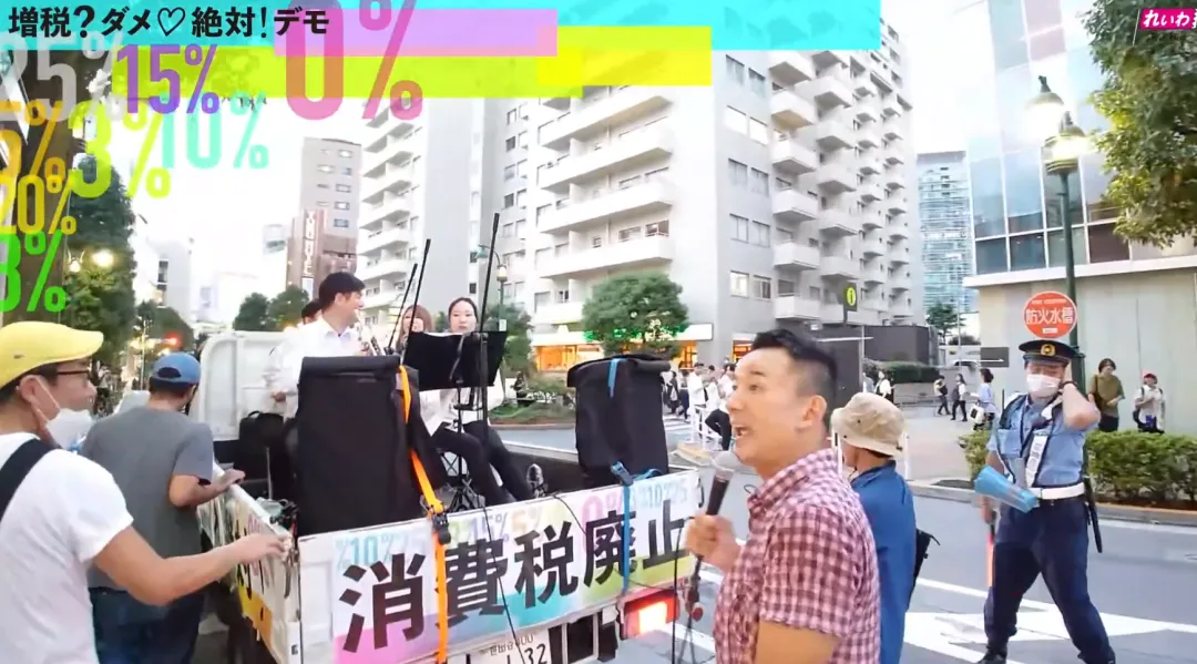 日本写真女星成内阁政务官，性感照片全网刷屏