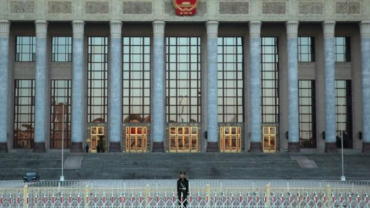 四中全会闭幕式临时换场地 曝或有“突发事件”