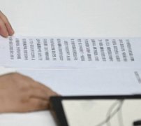 川习会上低头狂看稿！ 媒体拍到习近平「小本本」内容