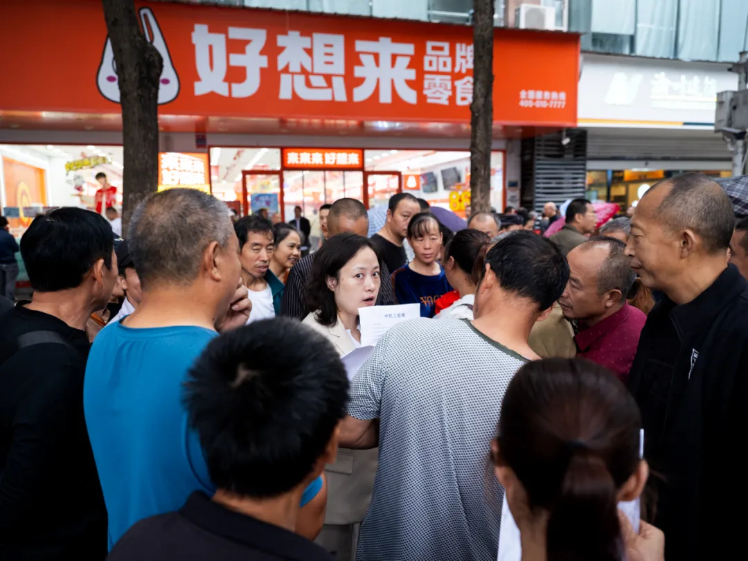 8元旅店,流离人生 8元旅店,流离人生