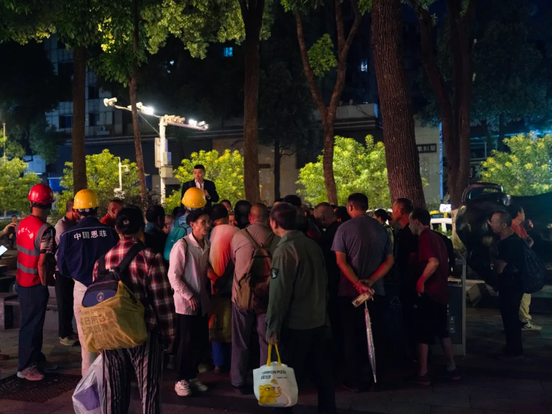 8元旅店,流离人生 8元旅店,流离人生