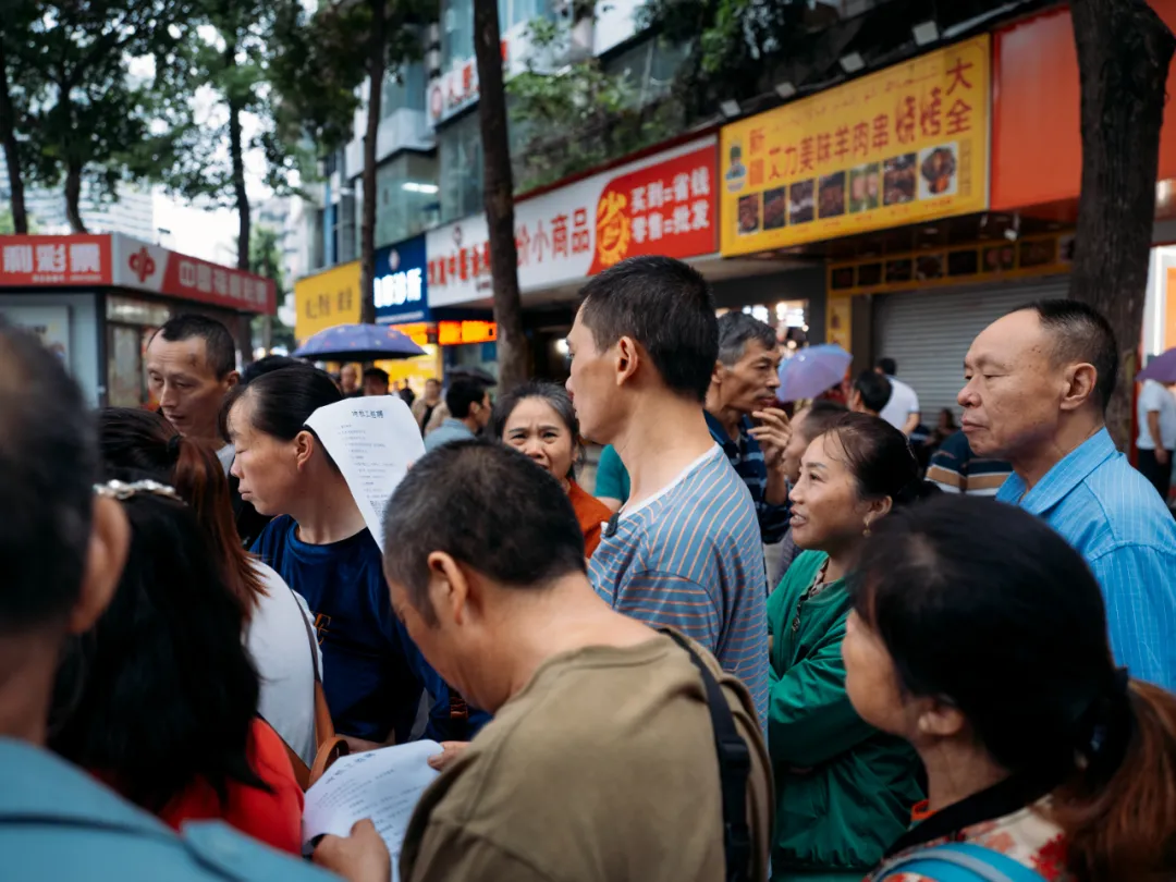 8元旅店,流离人生 8元旅店,流离人生