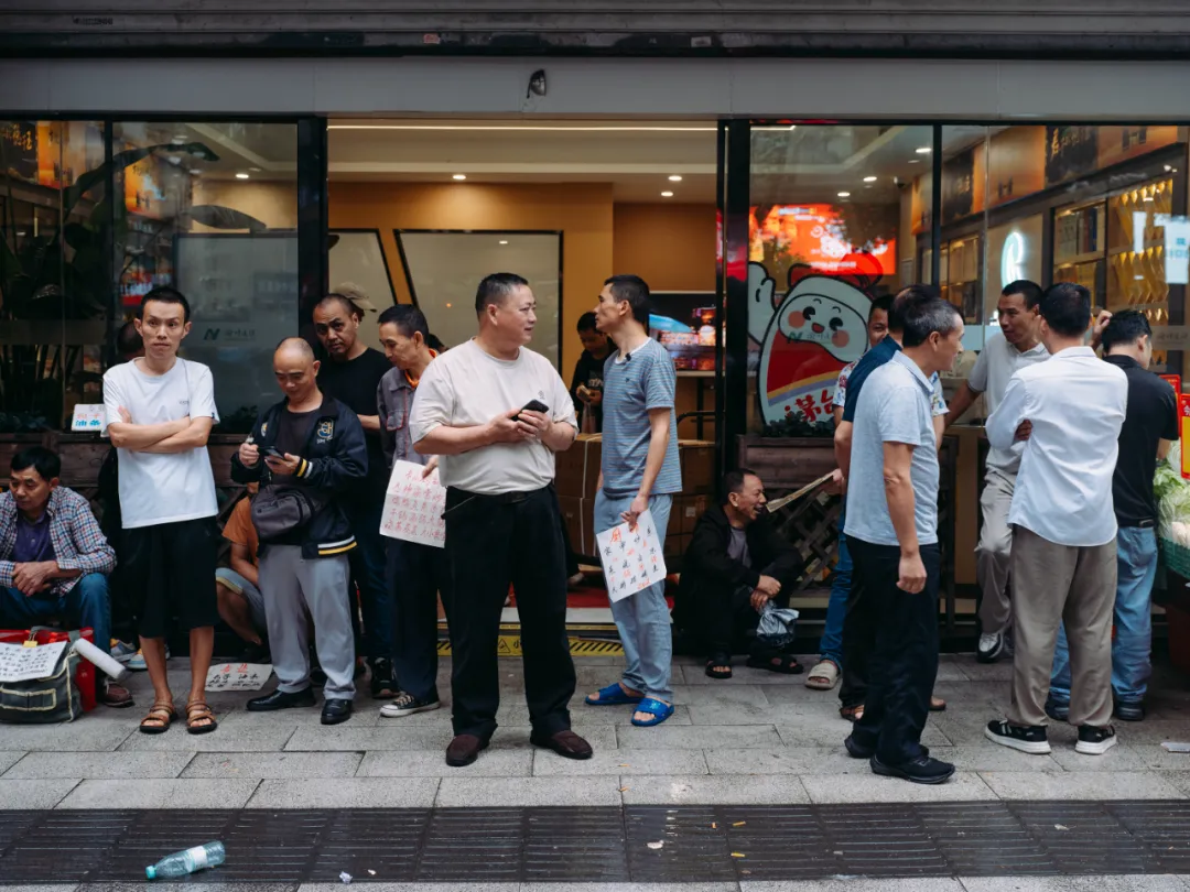 8元旅店,流离人生 8元旅店,流离人生