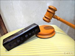 为爱备孕却落得单亲妈 法院判前男友每月须分担一半扶养费1.3万元