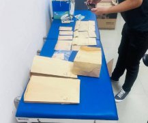 悚!中国B站女员工被共产党员性侵 提交证物「被消失」检不起诉