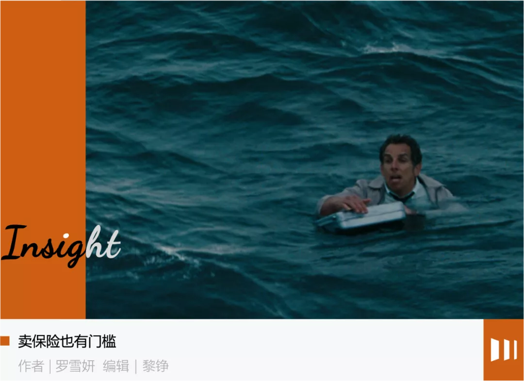 公考机构,玩不起了