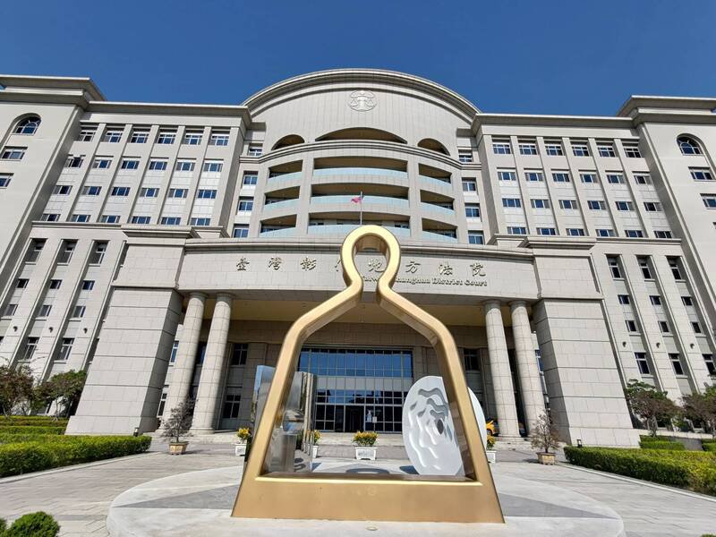 黄女与人夫偷情逾1年，每月发生关系5至8次，彰化地院审理，认黄女侵害配偶权，判赔30万元。（资料照）