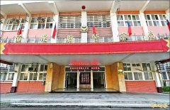 苗警爆男男性骚扰 学长被判拘役15天