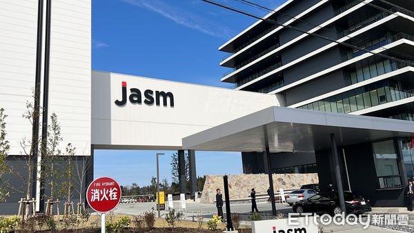 ▲▼ 台积电熊本厂今(2/24)日开幕,厂区门口外观。 (图/记者高兆麟摄)