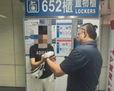 女遭诈联手警诱捕取簿车手 再逮上游起获16万赃款、大麻饼