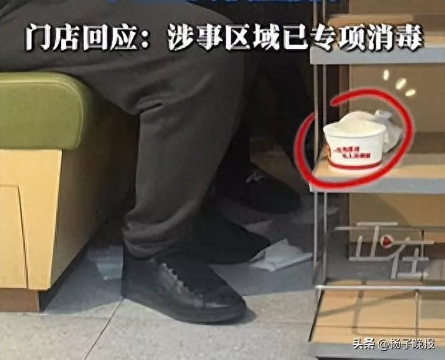 无语了，海底捞又见当众撒尿