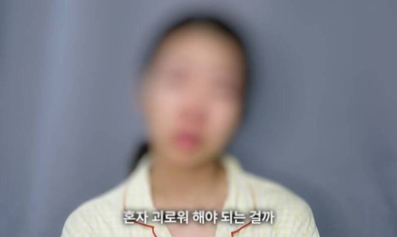 南韩21万粉丝YTR，上传影片哭诉自己去年遭到计程车司机性侵。（图撷自YT）