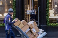 订药却收到断肢！ 包裹内放「2条断臂、4根断指」吓坏收件人