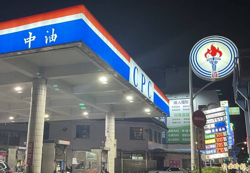 3嫌在加油站对面租下百坪厂房进行对中油窃油。中油求偿慢半拍，直到事发后11年8月才彭3人提出民事求偿，败诉确定。示意图。（资料照）