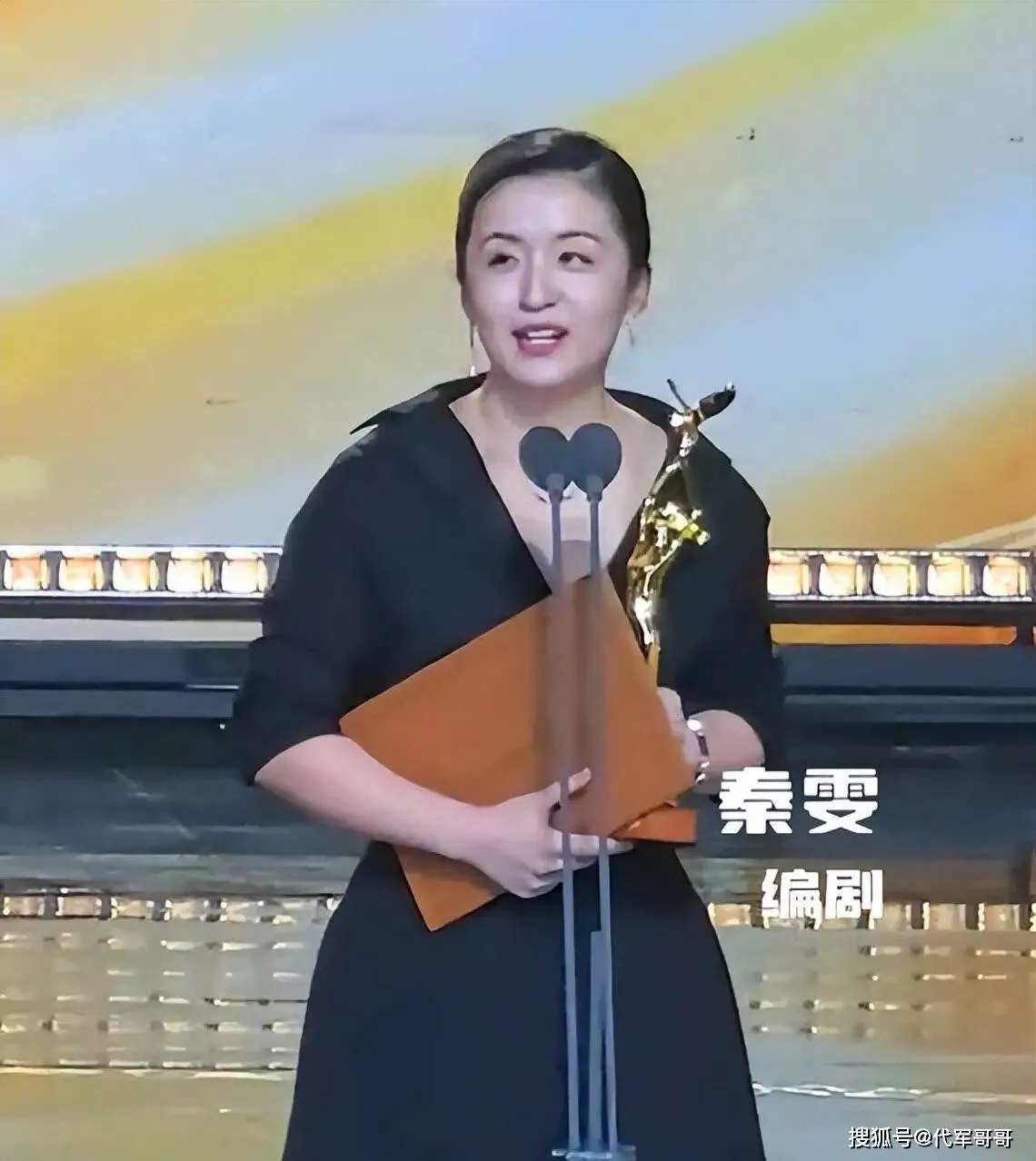 秦雯向王家卫炫耀后台硬,大16岁老公是什么来头?