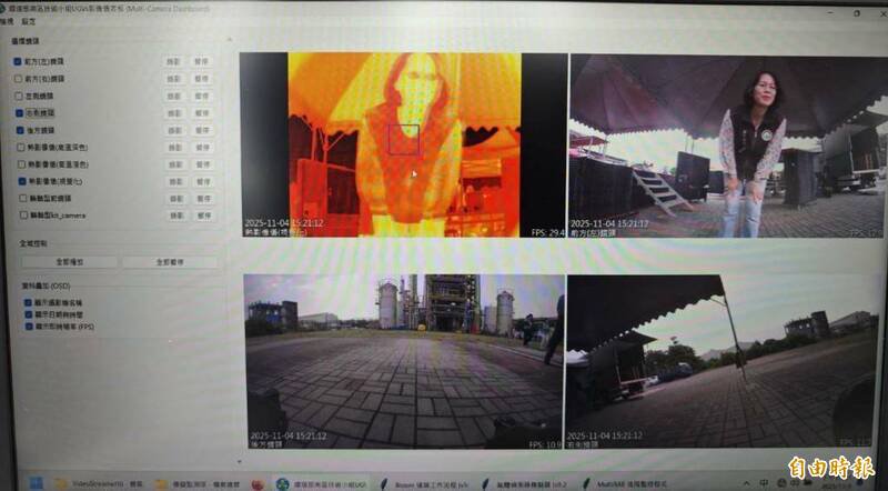 全国首只侦检机器犬今天来到南部，首度参与由地方县市主办的毒化灾防演练。（记者陈彦廷摄）