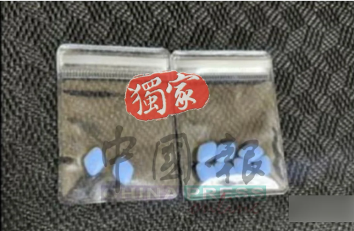 《中国报》3日独家曝光警方在黄明志房间搜出9颗可疑蓝色小药丸。（图翻摄自中国报）