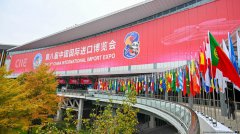 进口博览会前夕 北京推“共享大市场”