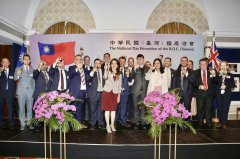 纽西兰国会议员挺台遭中国大使致函训斥 议员曝「这种情况相当常见」