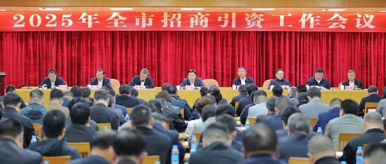 这轮“以经济建设为中心”是不是真的?