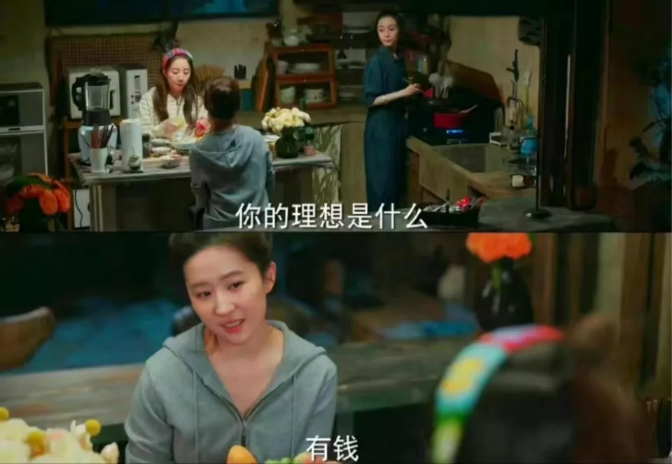 在小众行业，偷摸赚钱的年轻人们