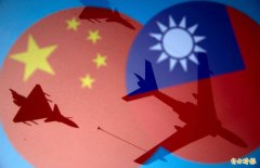 中国主办明年APEC向台湾施压 美国强硬声援:成员应平等参与