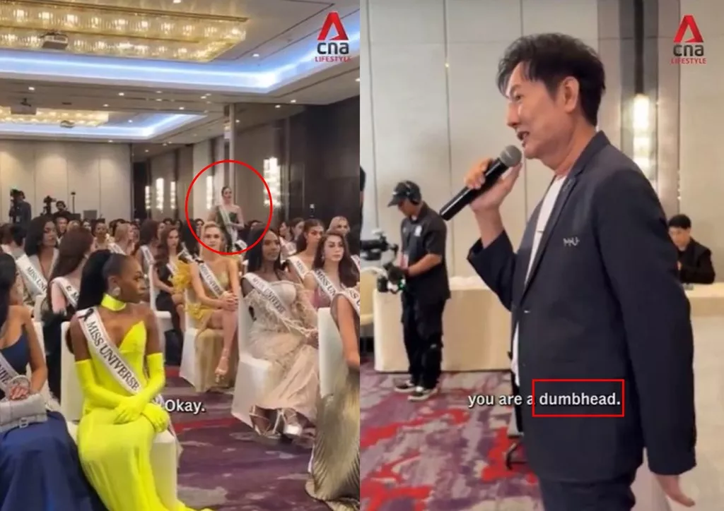 环球小姐现场大失控!高层怒斥佳丽“笨蛋” 选手相挺…