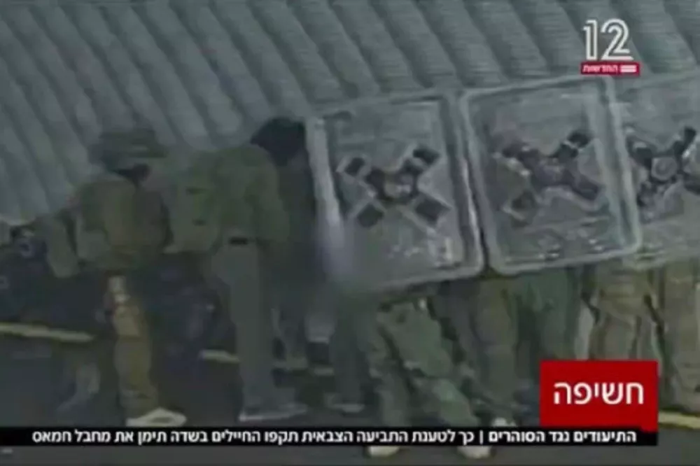 以军轮奸巴囚犯视频外洩 前军检总长惊传失踪后被捕