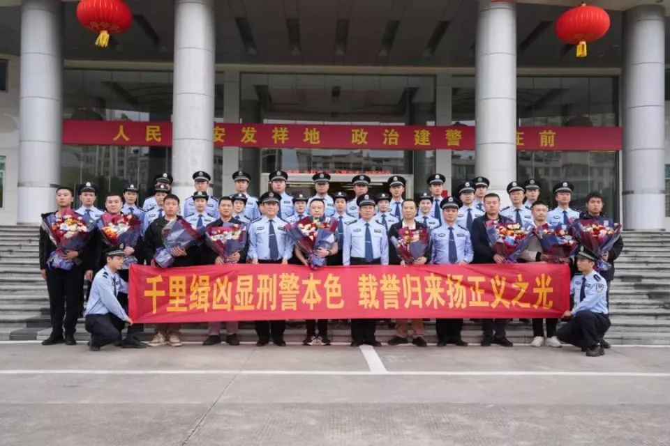 潜逃29年的命案嫌犯在湖南湘乡落网,逃亡时“洗白”身份