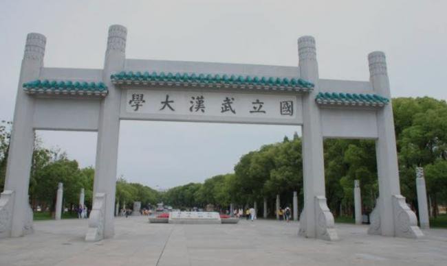 前武大校长刘道玉去世,留下的一封信让人沉默 前武大校长刘道玉去世,留下的一封信让人沉默