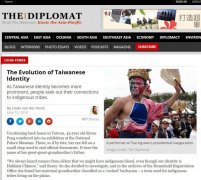 两岸同属中华民族? 英学者:大多数台湾人不以为然