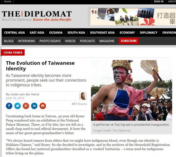 《外交官》杂志专文探讨台湾身分认同的演化。（图撷自《外交官》杂志）