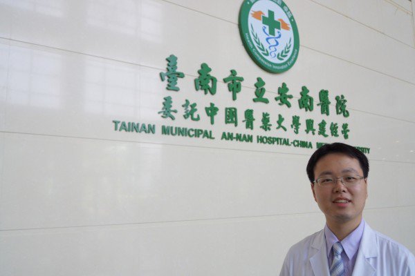 台南市立安南医院医师陈韦廷教你五撇步轻松抗三高，远离冠状动脉心血管疾病。（图：安南医院提供）