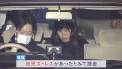不堪哭闹！ 29岁日本妈情绪崩溃  用毛毯闷死2岁女儿