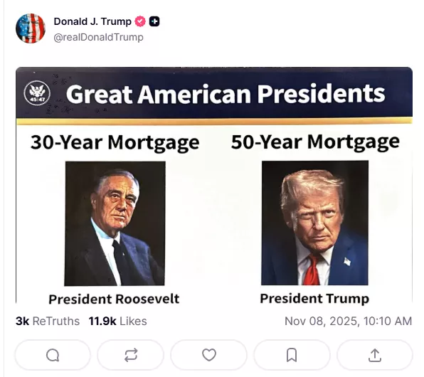 美国将推50年超长房贷 网友:一房传三代 人走债还在