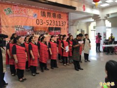 助创世新竹分院扩院募款 补教、同济办爱心音乐会