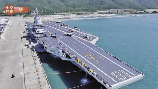 中国福建舰下水服役 几大诡异现象引关注