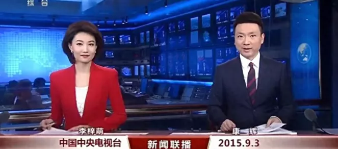 一人未婚一人丁克,两人扛起新闻联播大旗,用热爱定义奉献?