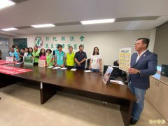 普发1万要领但不能被骗! 彰化17议员化身「防诈客服」