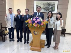 史上最大黑金工厂「币想」开拍64万泰达币 刑事局二大队长也来竞标