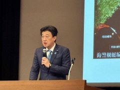 「台湾有事」言论惹中抗议 日重申台海和平重要性