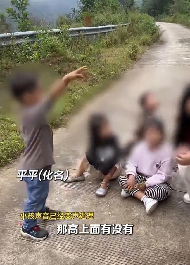 云南“野孩子”事件 官方通报来了